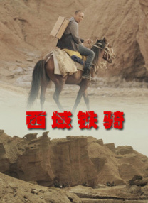做作业play朝俞